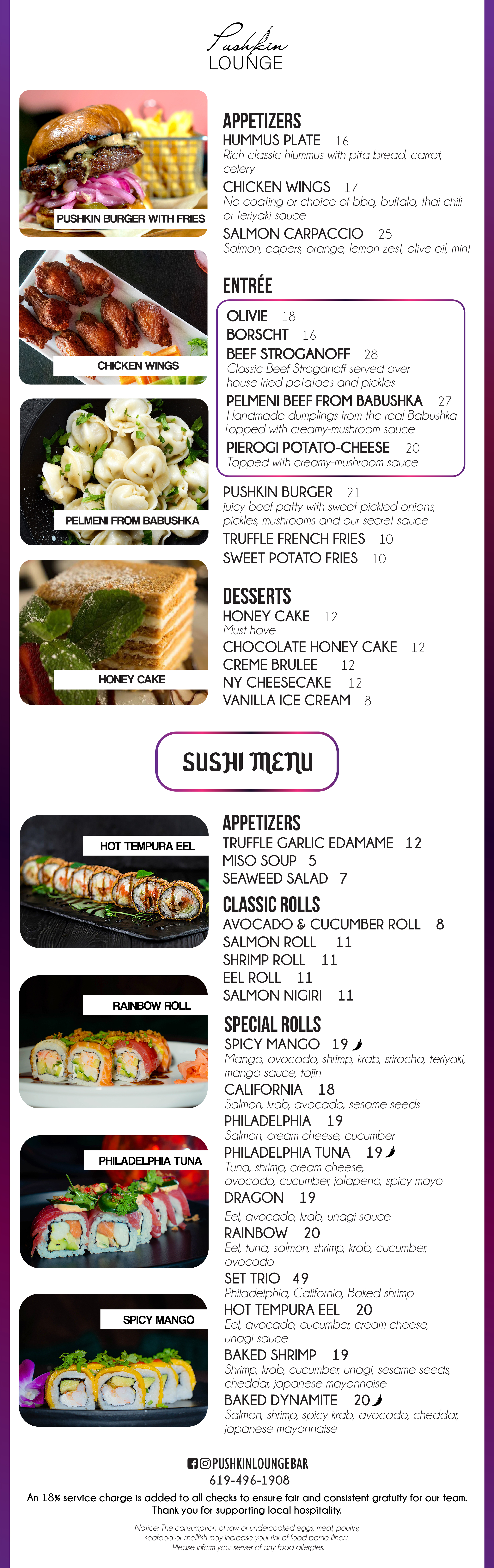 Pushkin Lounge venue